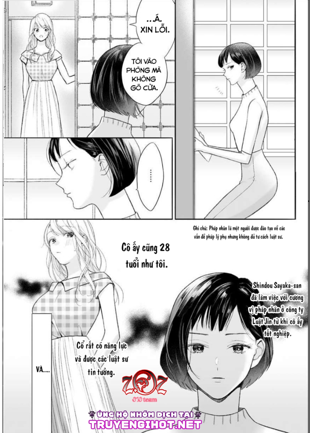 khát vọng mù quáng của chàng luật sư chapter 8 11