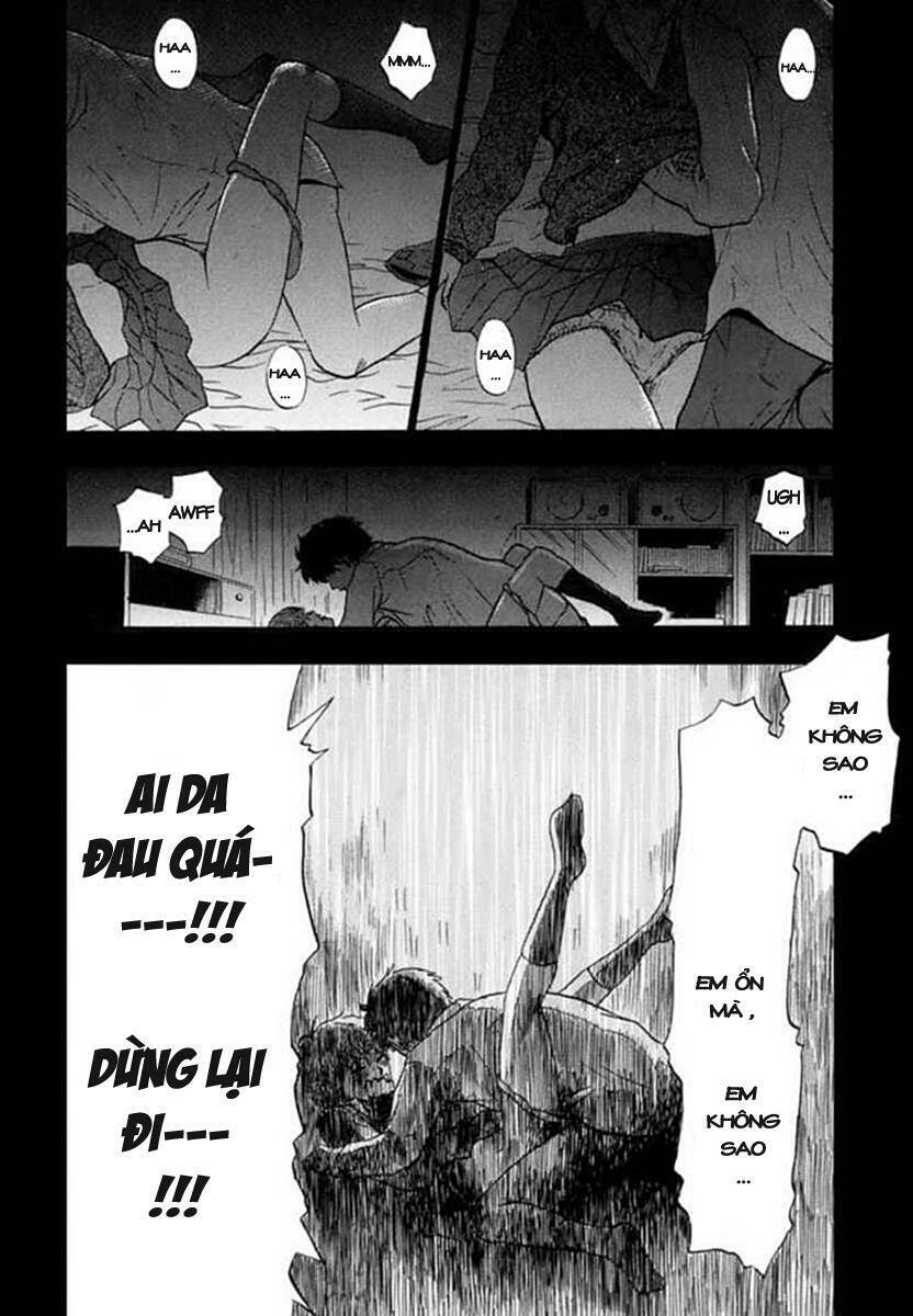 yuutai nova chapter 2 14