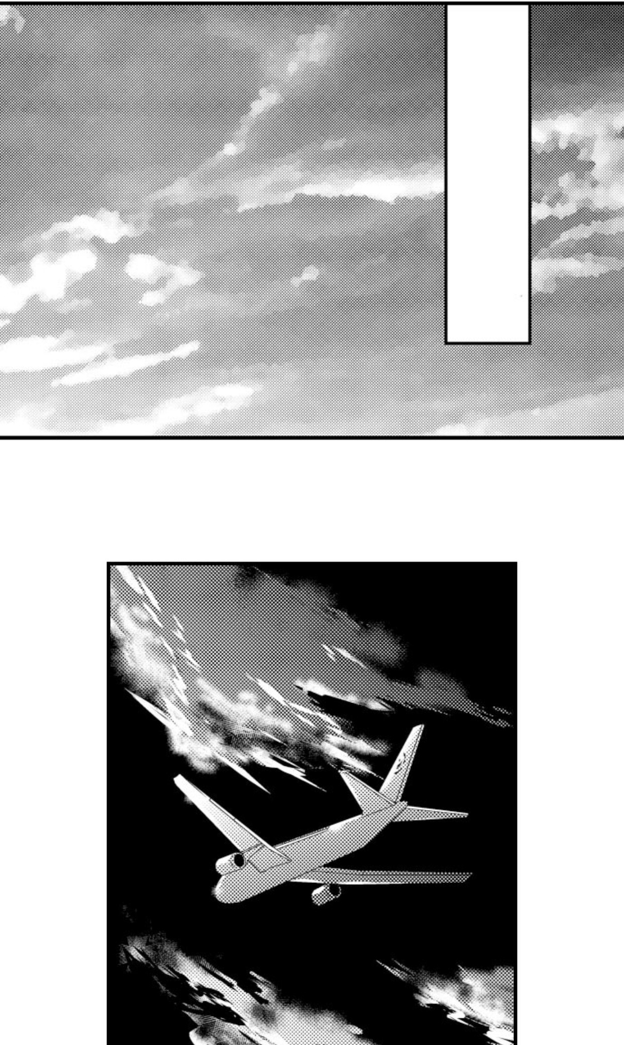 sự cao trào hoàn hảo chapter 85.1 3