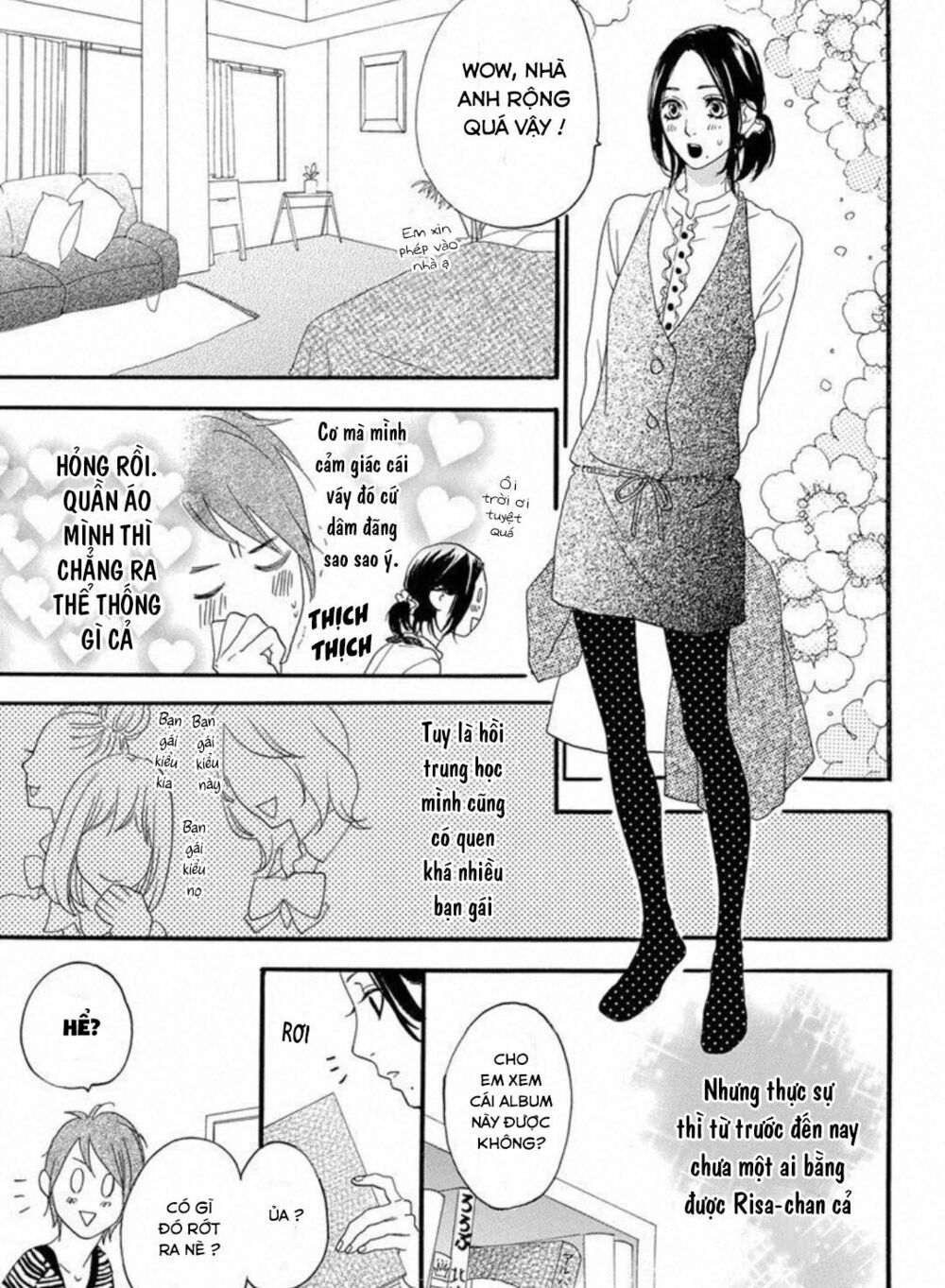 sugars (yamamori mika) chapter 21 3