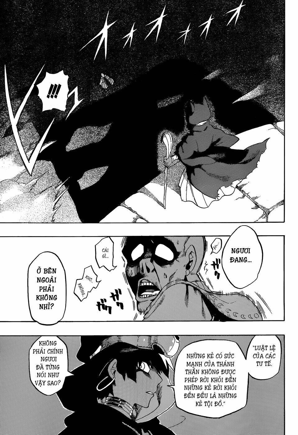 great priest imhotep chapter 6.5 47