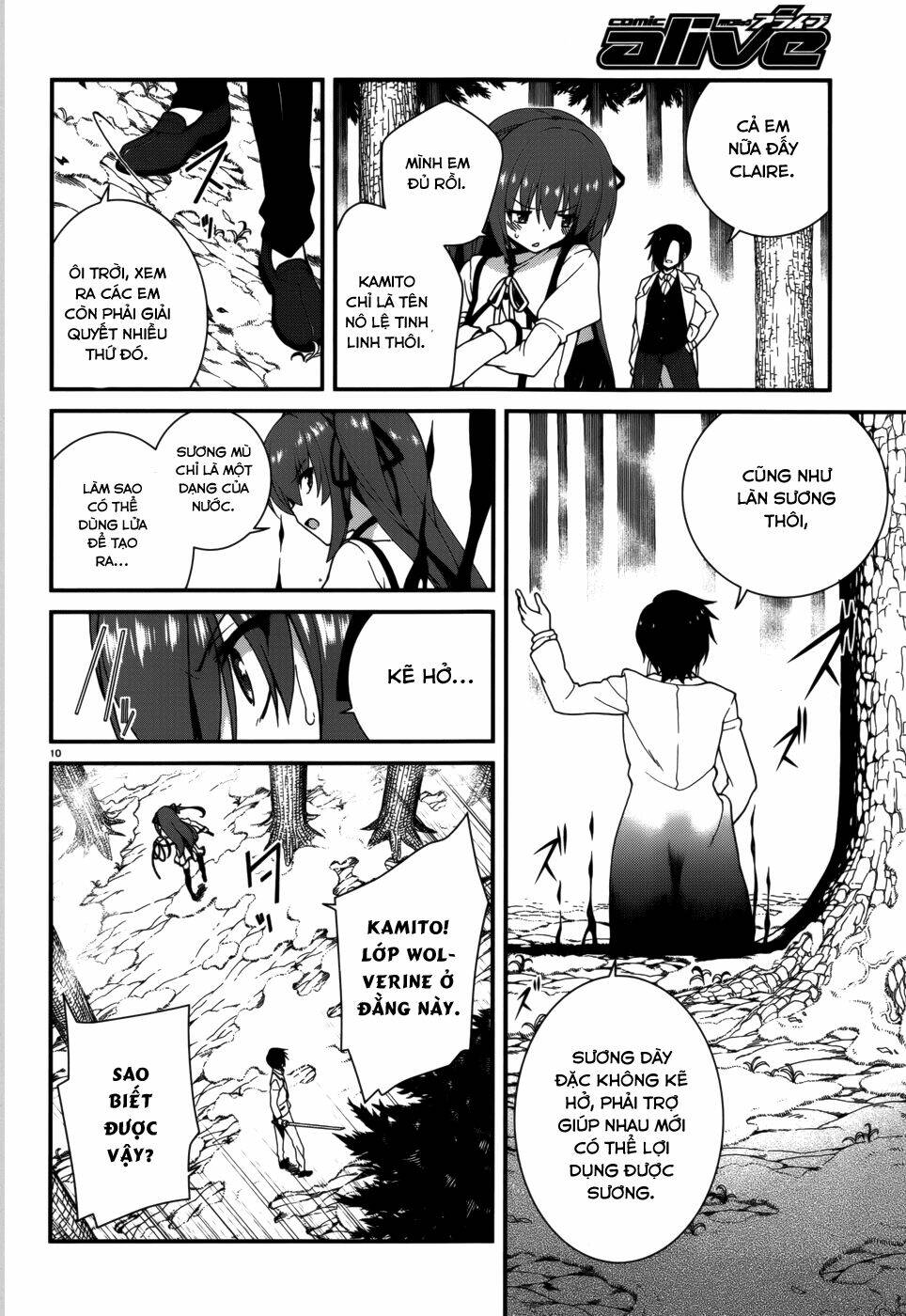 seirei tsukai no kenbu chapter 15 12
