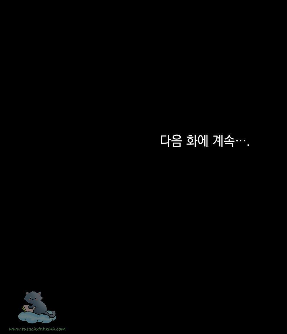 kiên nhẫn chút nào, đại công tước chapter 3 49