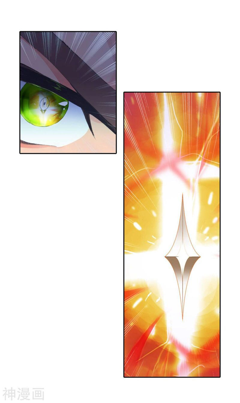 tuyệt thế đường môn - đấu la đại lục 2 chapter 247 11