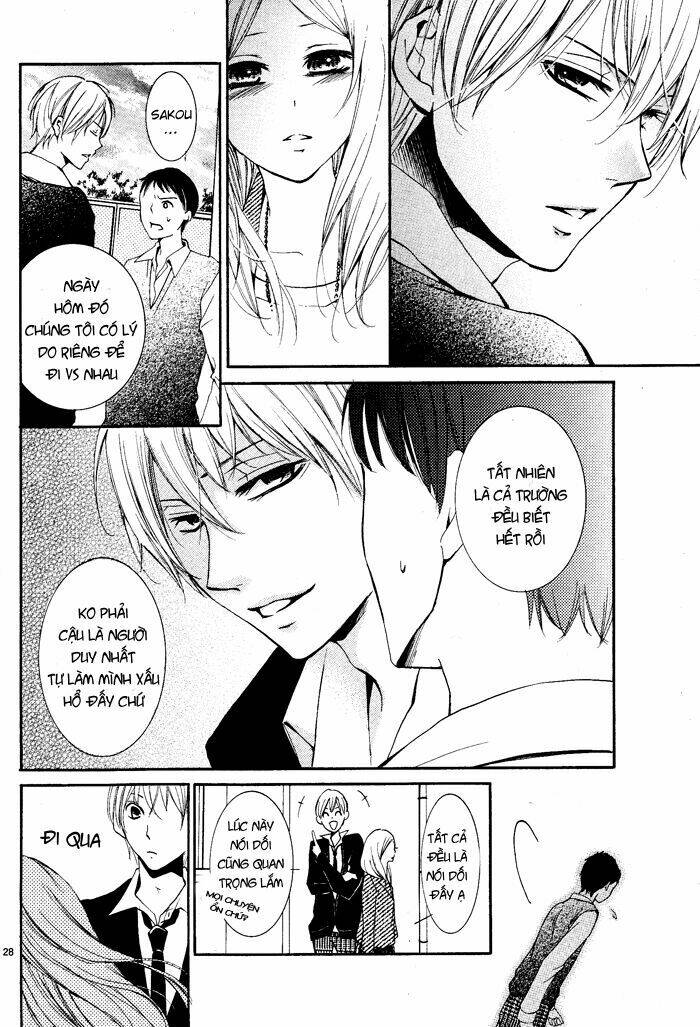 aka no yuuwaku chapter 1 31