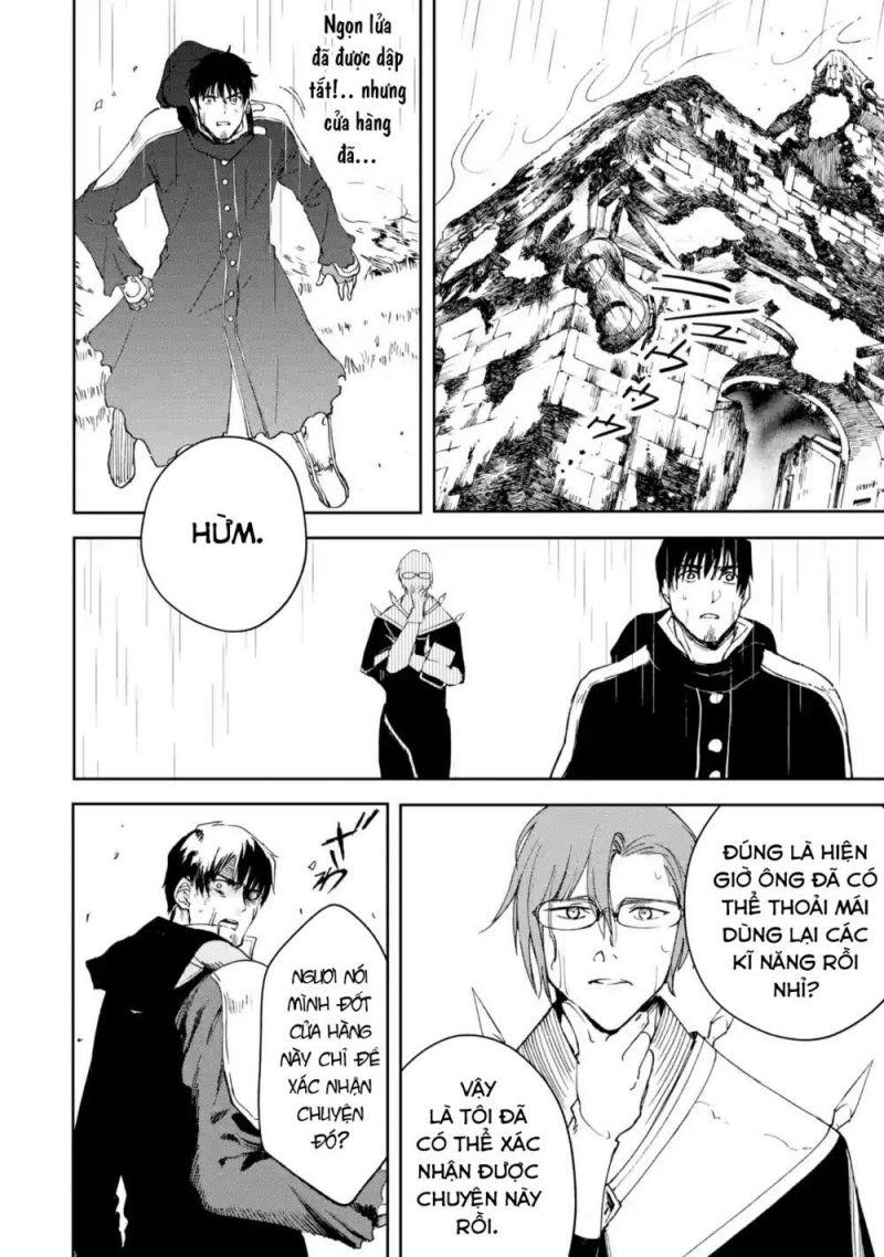 i'm a middle-aged man who got my adventurer license revoked chapter 22 15