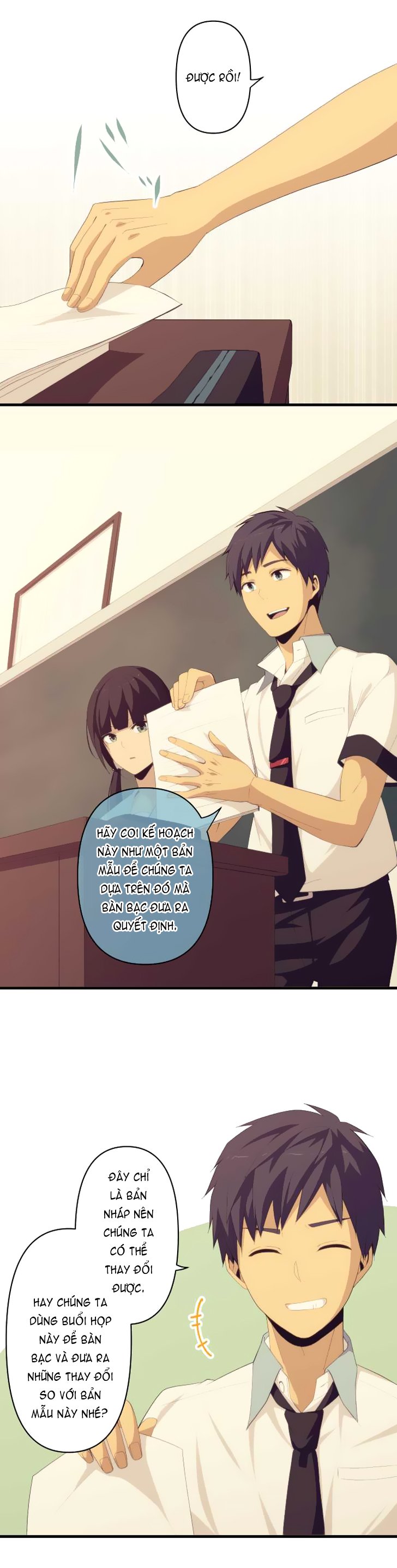 relife chapter 131 8