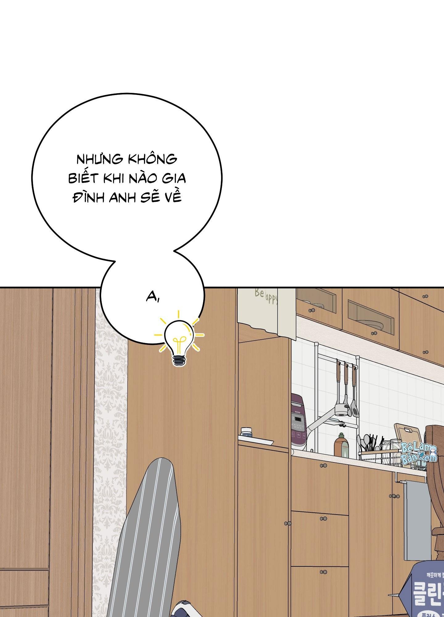 missing romance chapter 51 12