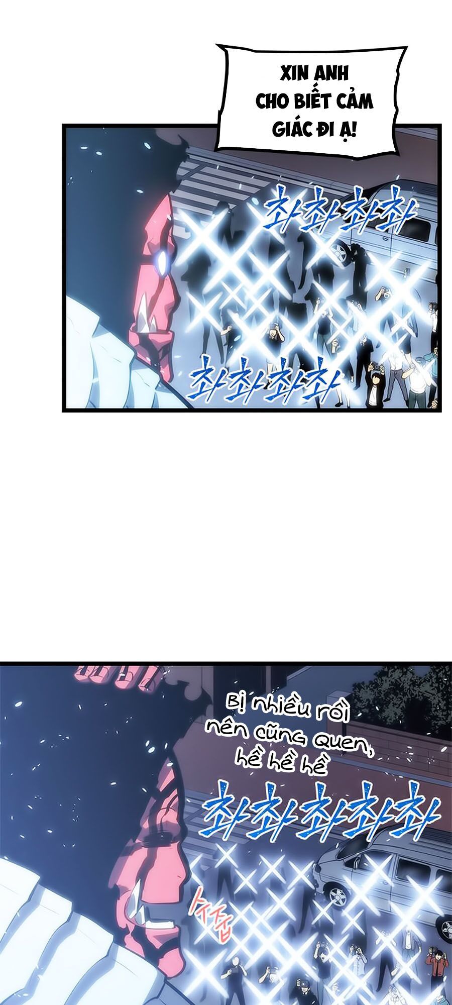 solo leveling 2 chapter 12 95