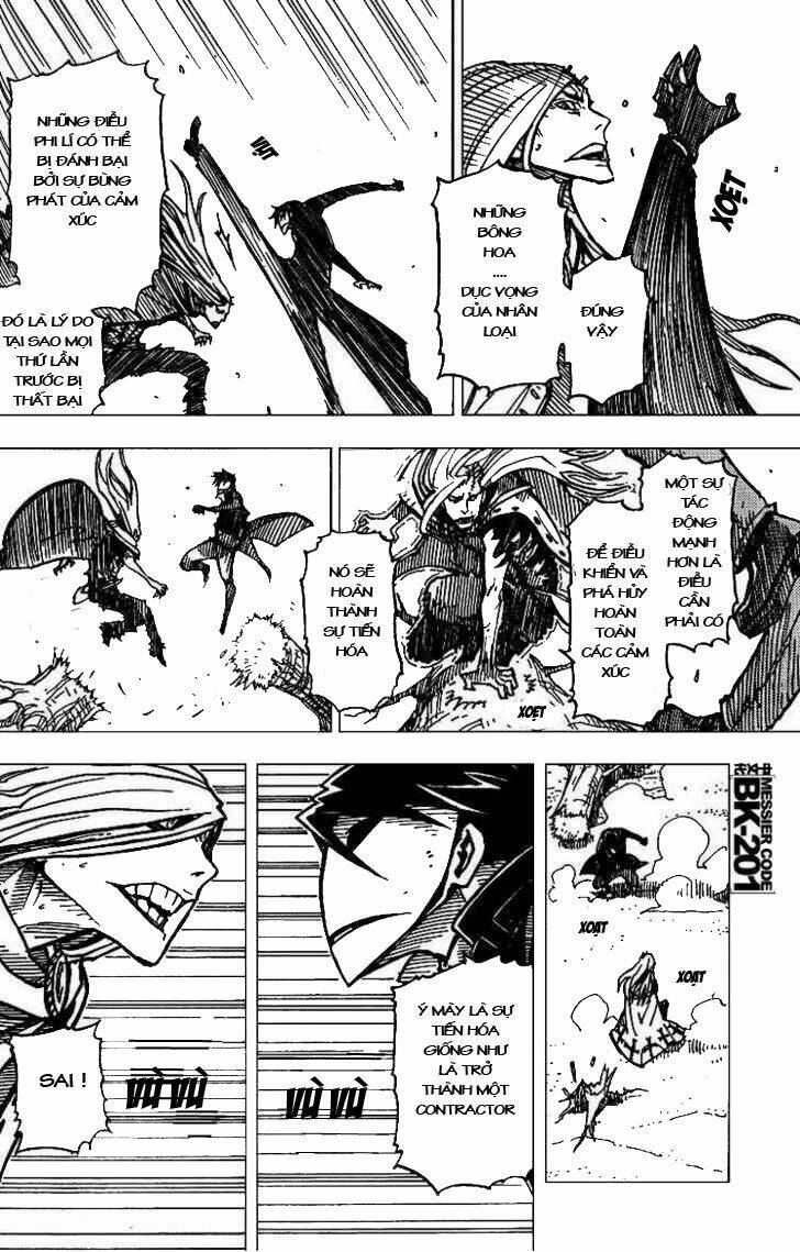 darker than black: shikkoku no hana chapter 7 18