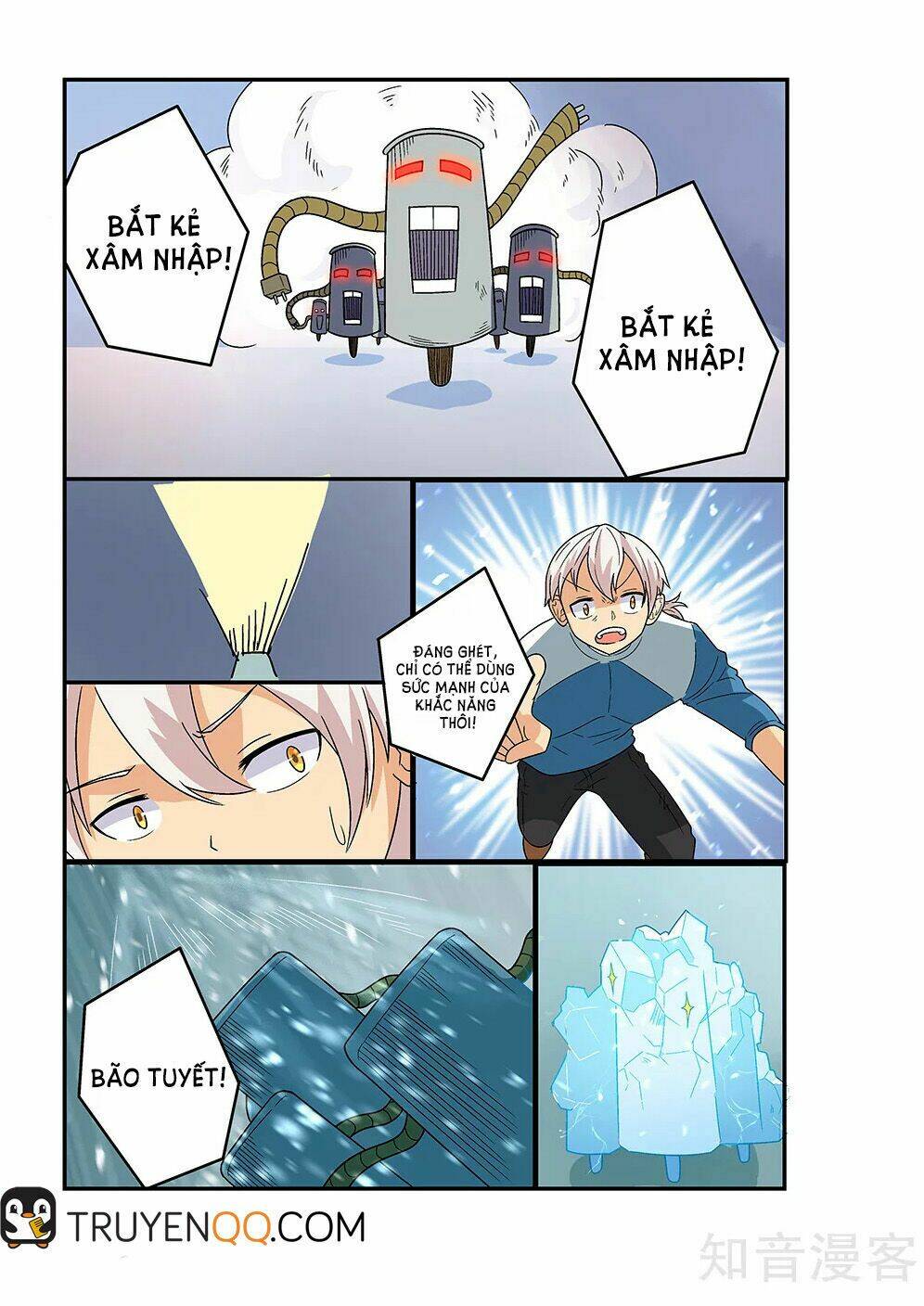 thế giới chết chóc chapter 25 8