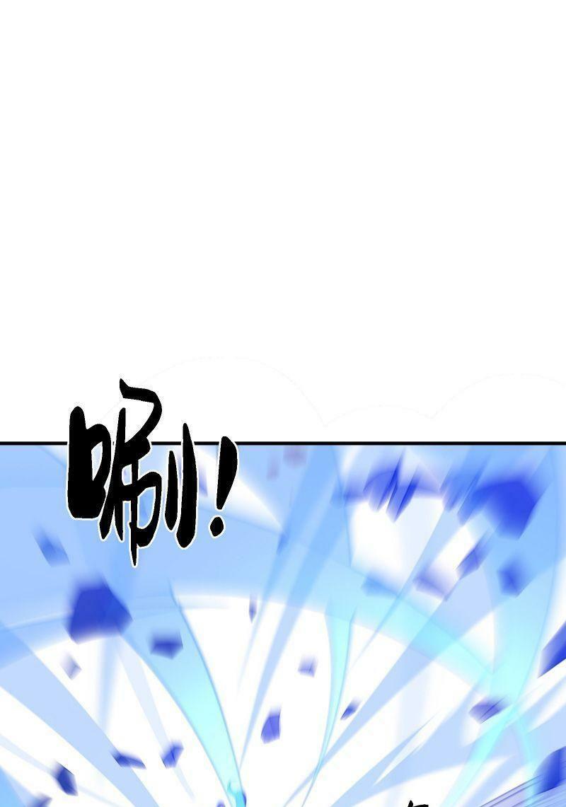 takane-san, kimi no koto sukirashii yo chapter 5 37