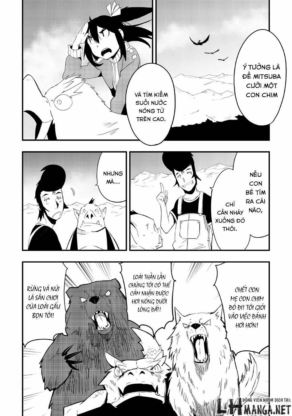 chihou kishi hans no junan chapter 15 12