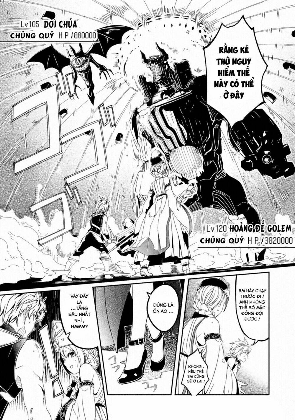 mom, please don't come adventuring with me! ~the boy who was raised by the ultimate overprotective d chapter 4 17