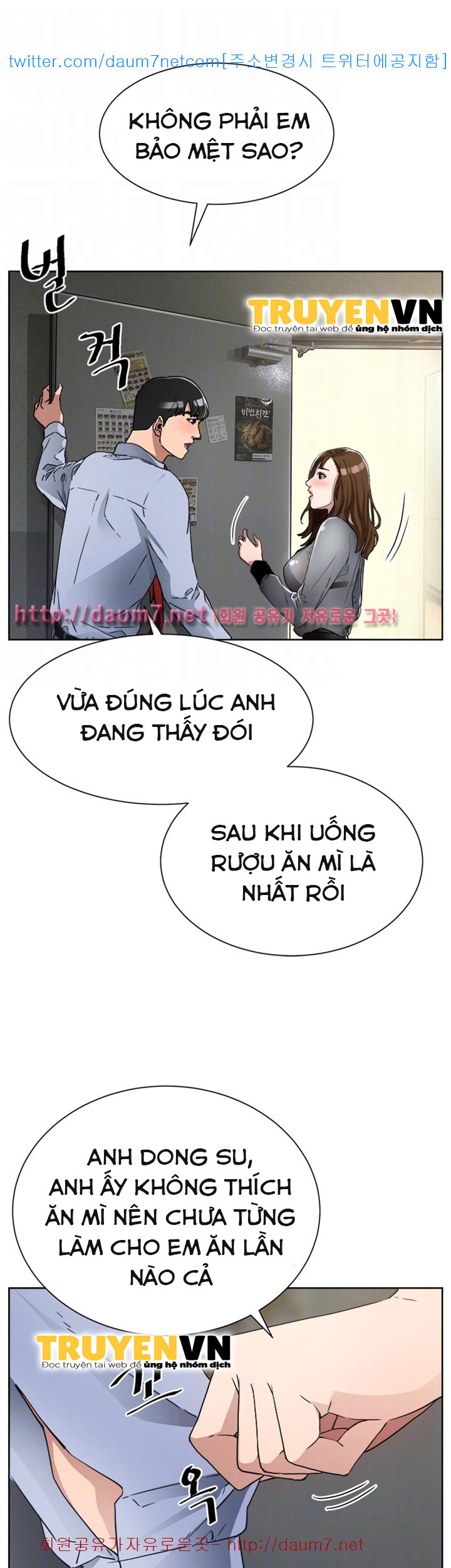 dongsu của nara chapter 11 29