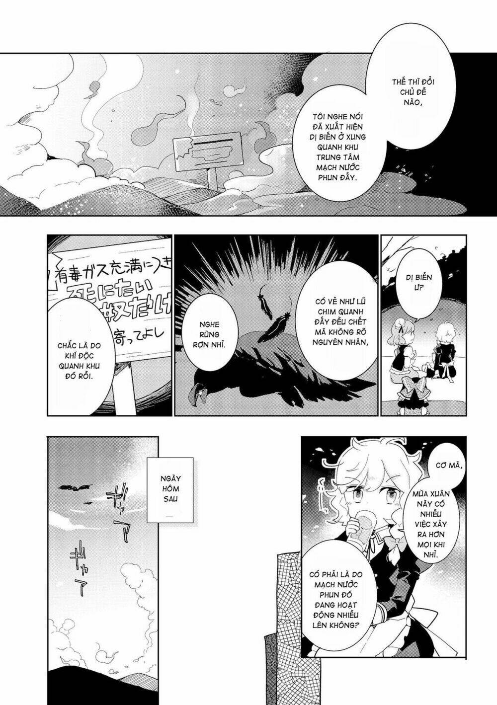 touhou ibarakasen - wild and horned hermit chapter 28 4