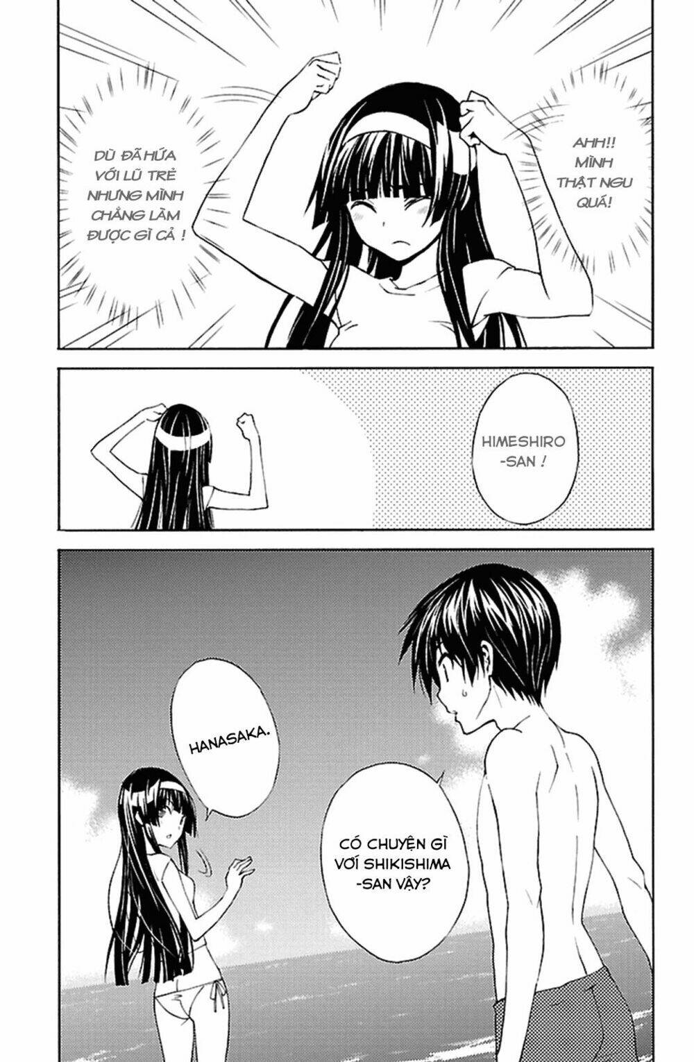 sakura sakura (morishige) chapter 15 20