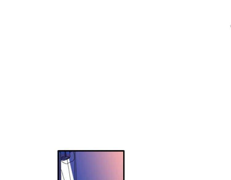 đừng dính người! chăn của ta chapter 6 25