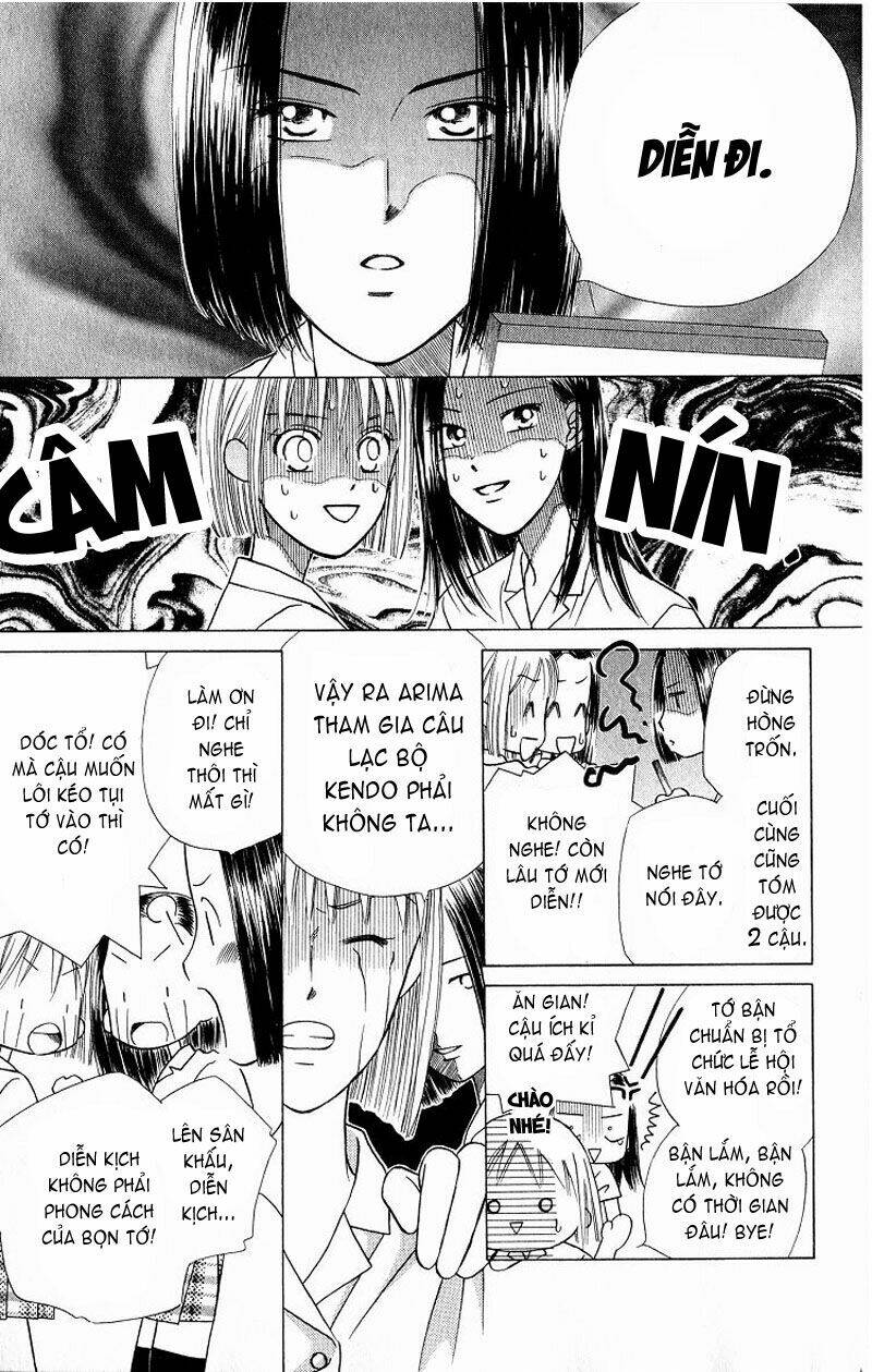 kare kano hajimemashita chapter 29 7