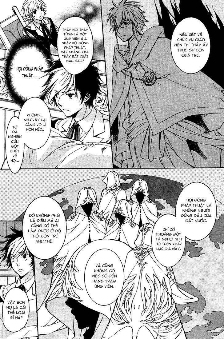 tenkyuugi sephirahtus chapter 11 9