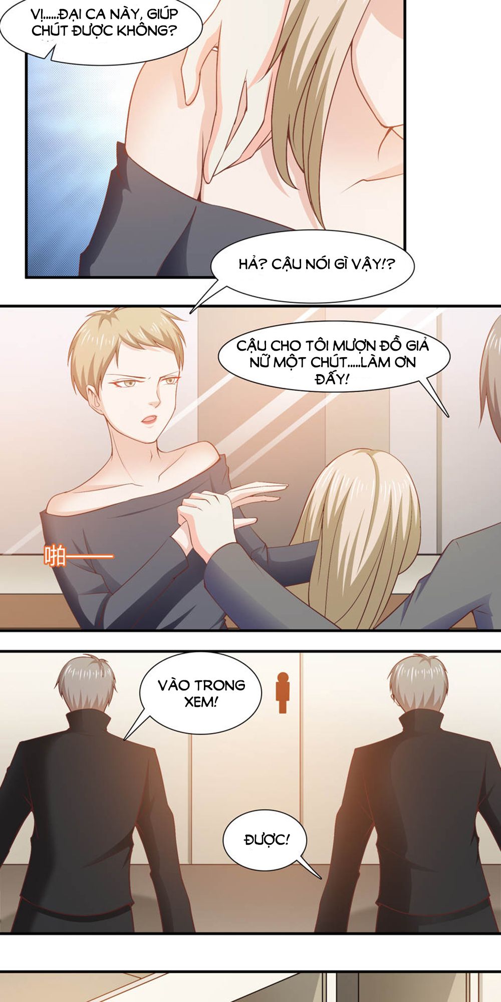Hướng Tâm Dẫn Lực chapter 60 - Trang 7