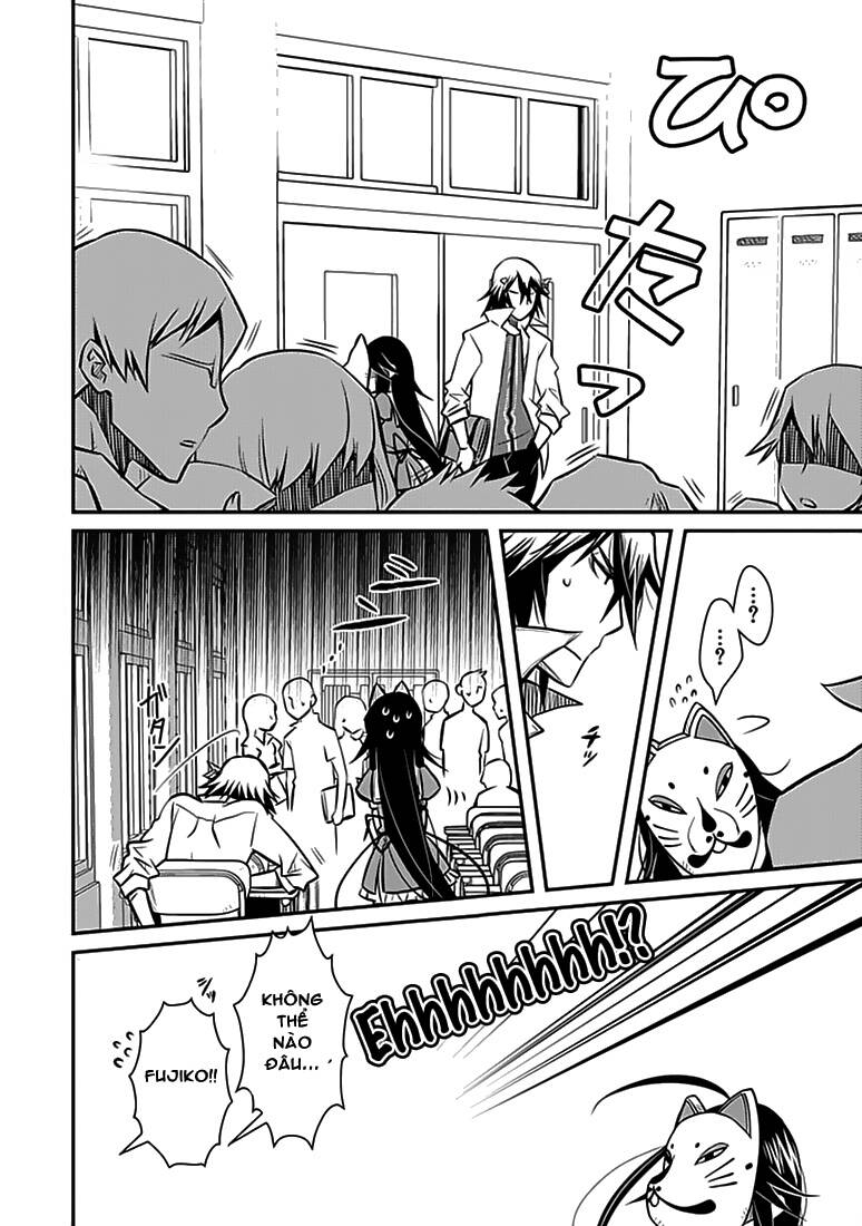 inugamihim no shimobe chapter 4 19