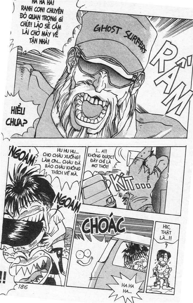 lights out chapter 47 6