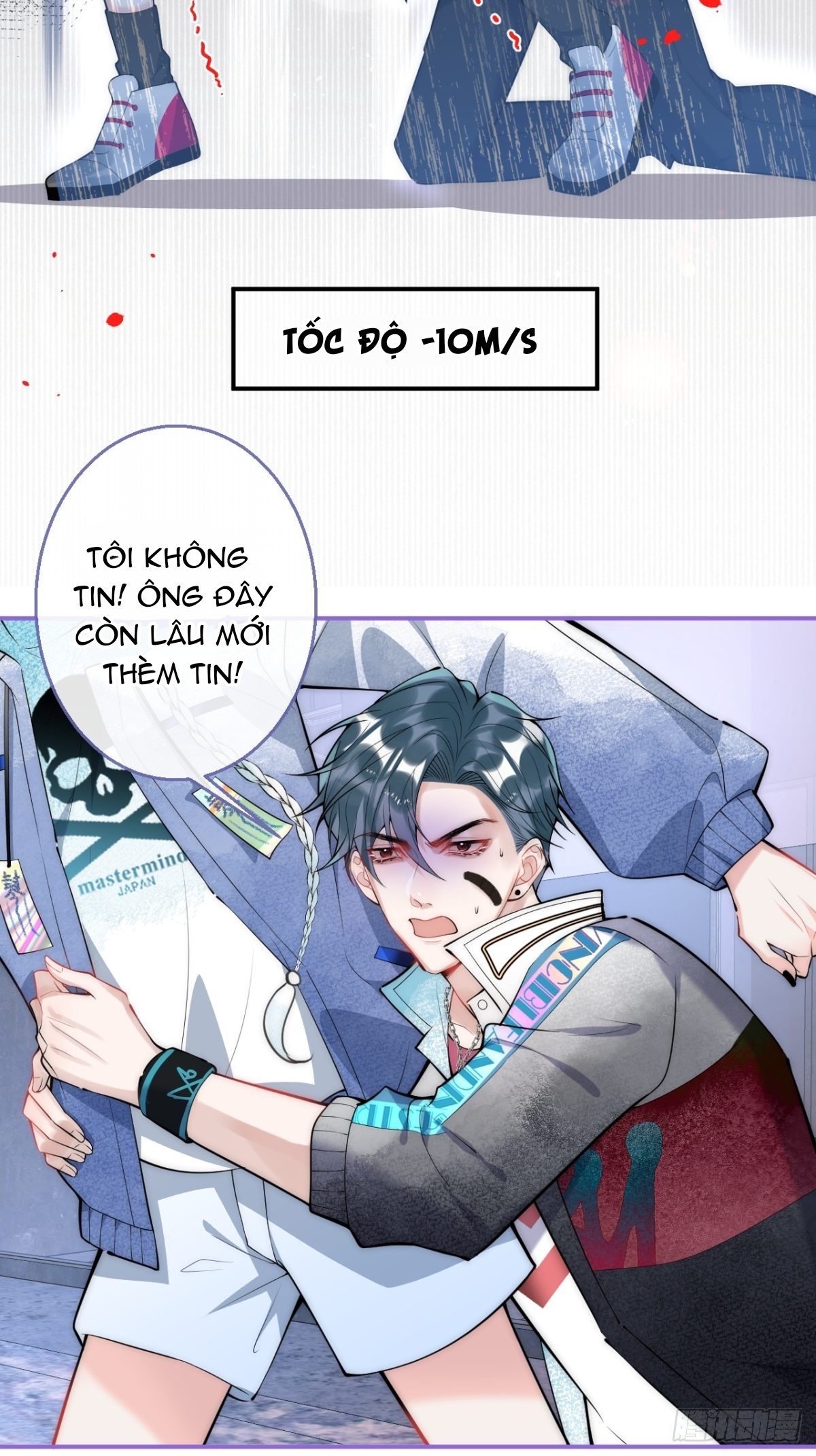 hút dương khí của người chapter 12 12