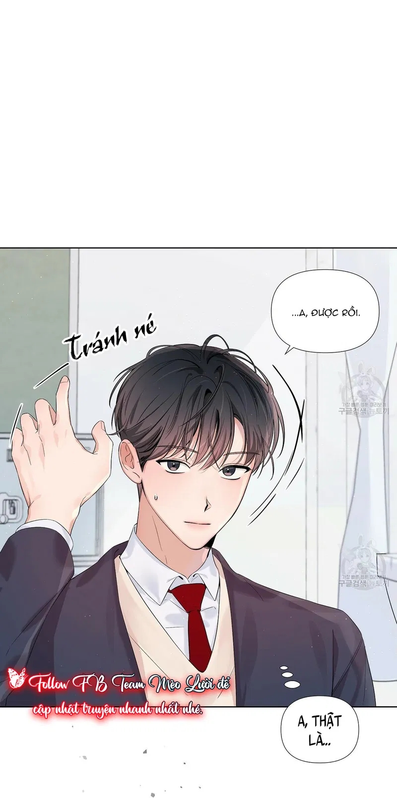 đừng bận tâm, em yêu chapter 7 26