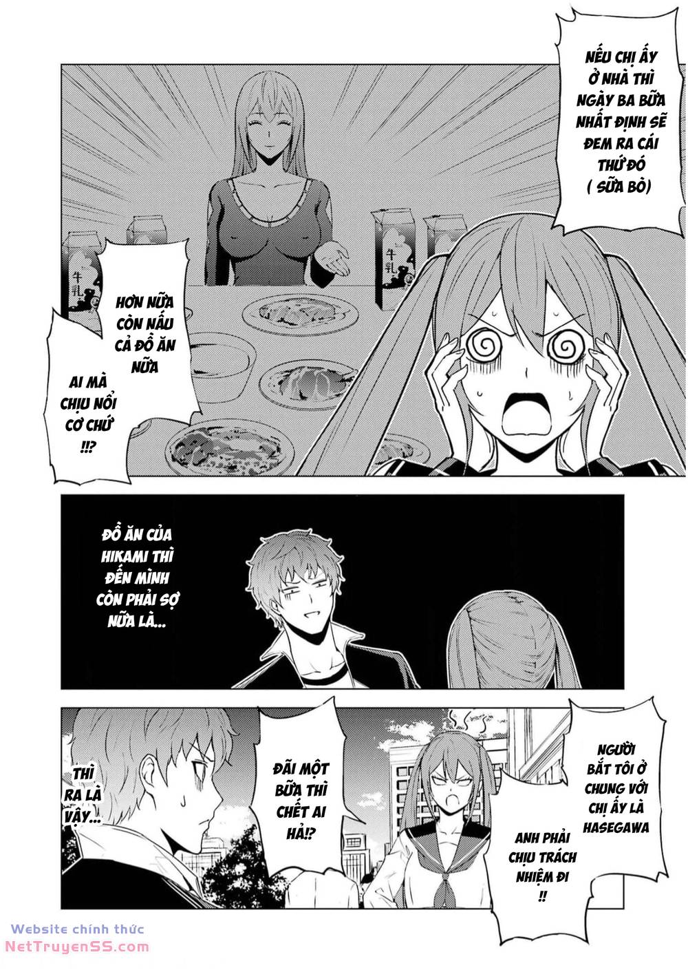 ore no genjitsu wa renai game?? ka to omottara inochigake no game datta chapter 67 47