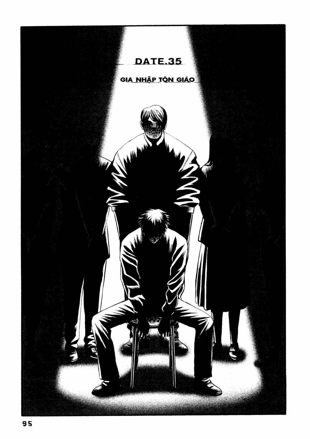 kanojo wo mamoru 51 no houhou chapter 35 1