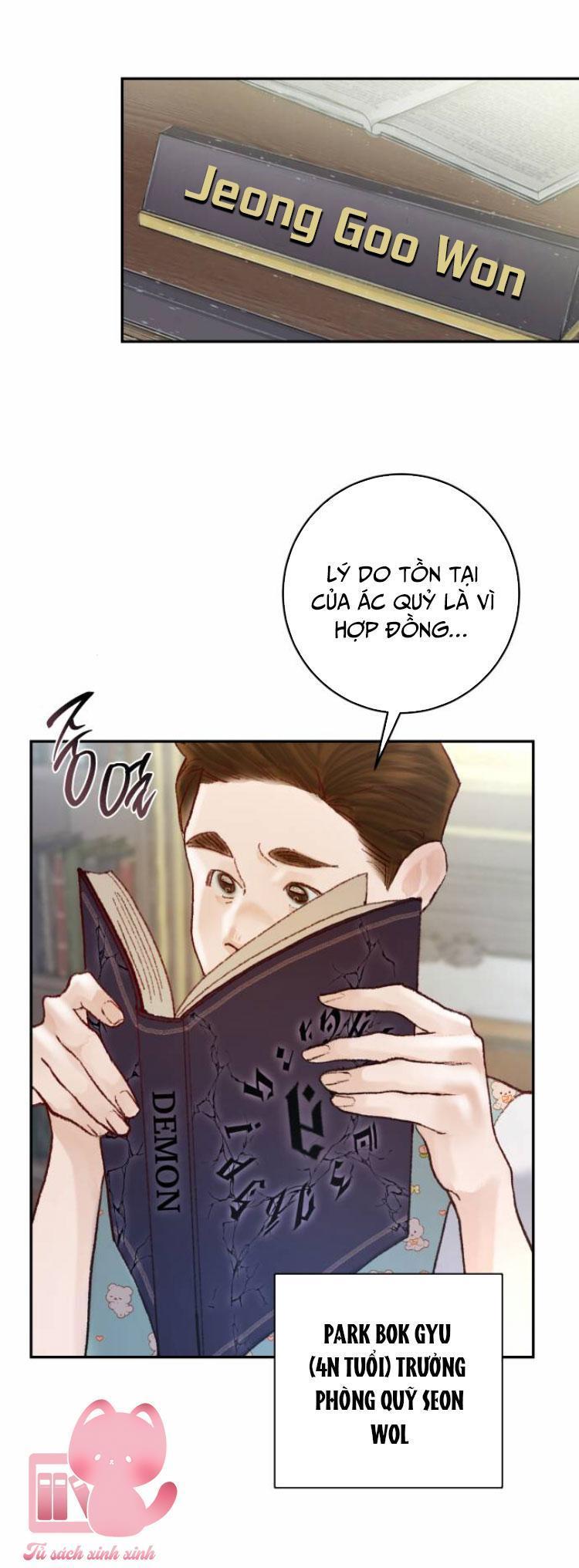 my demon chapter 5 66