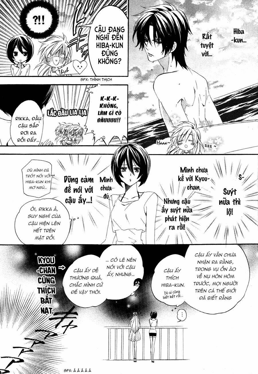 kami-sama gakuen armeria chapter 13.1 36