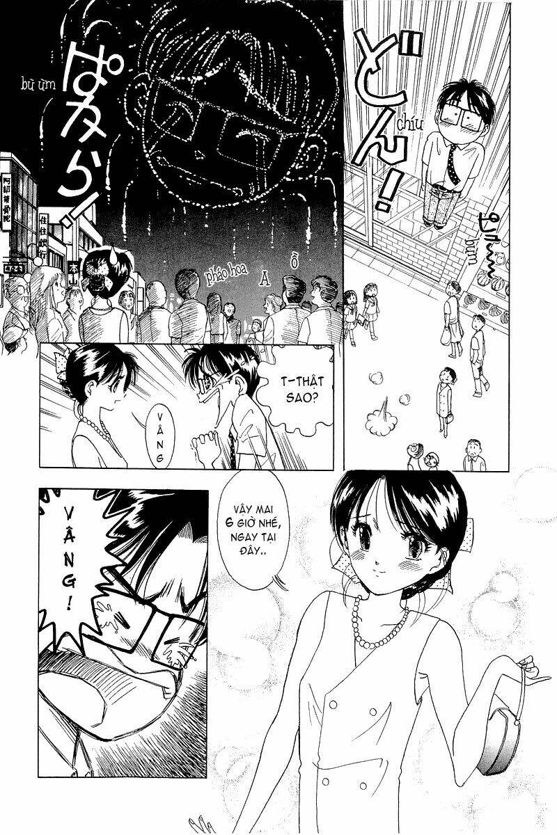 yume de aetara chapter 11 7