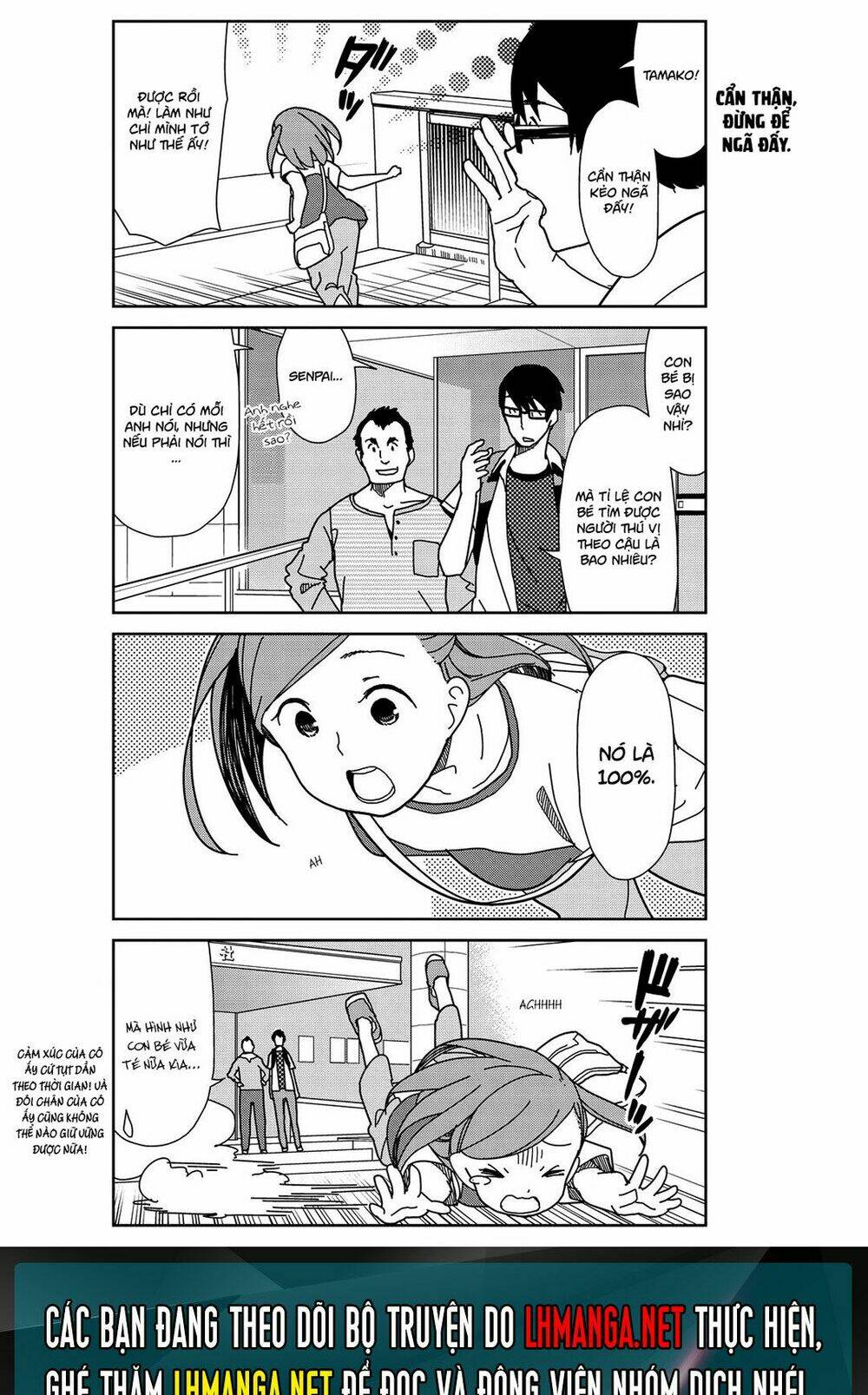 kin no tamago chapter 1 15