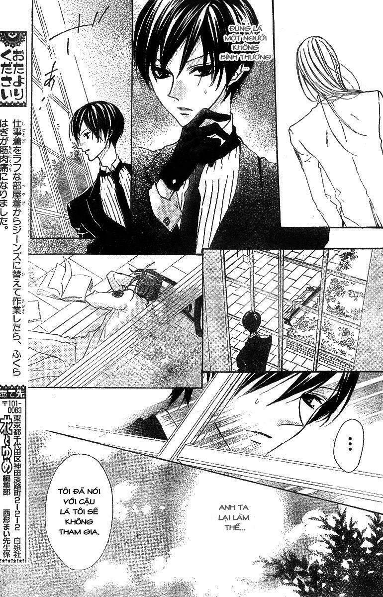 hana no kishi chapter 6 11