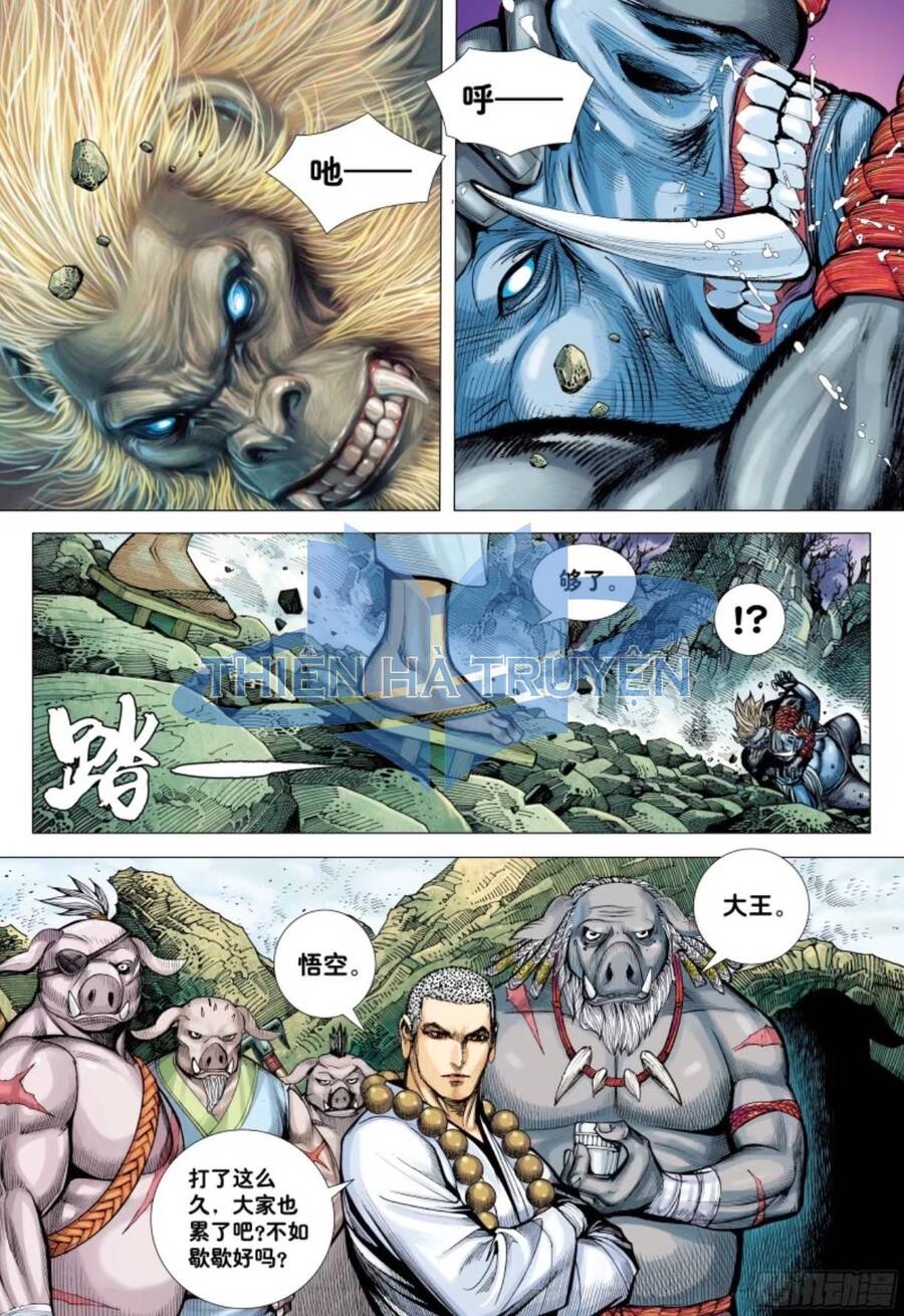 đại viên hồn - tây du tiền truyện chapter 24 25