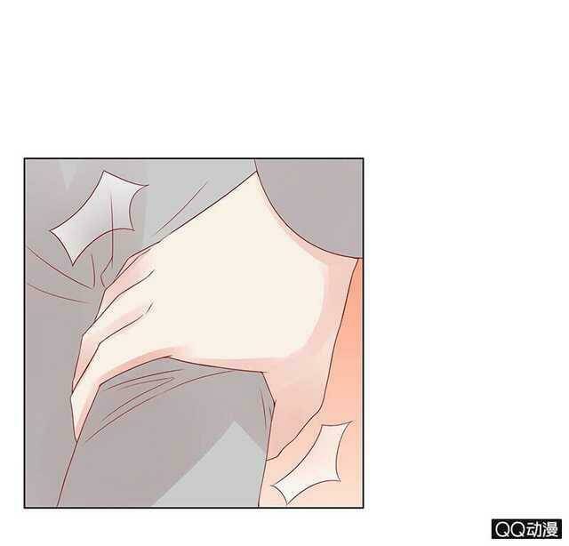 băng sơn học trưởng không được chọc chapter 33.1 13