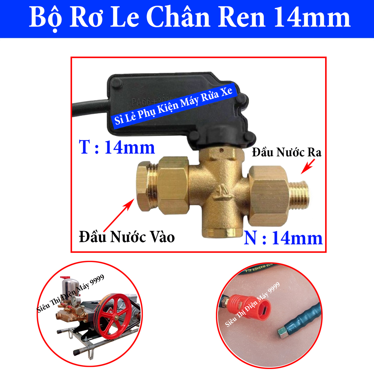 Bộ rơ le tự ngắt cho máy rửa xe mô tơ kéo, máy rửa xe áp lực cao