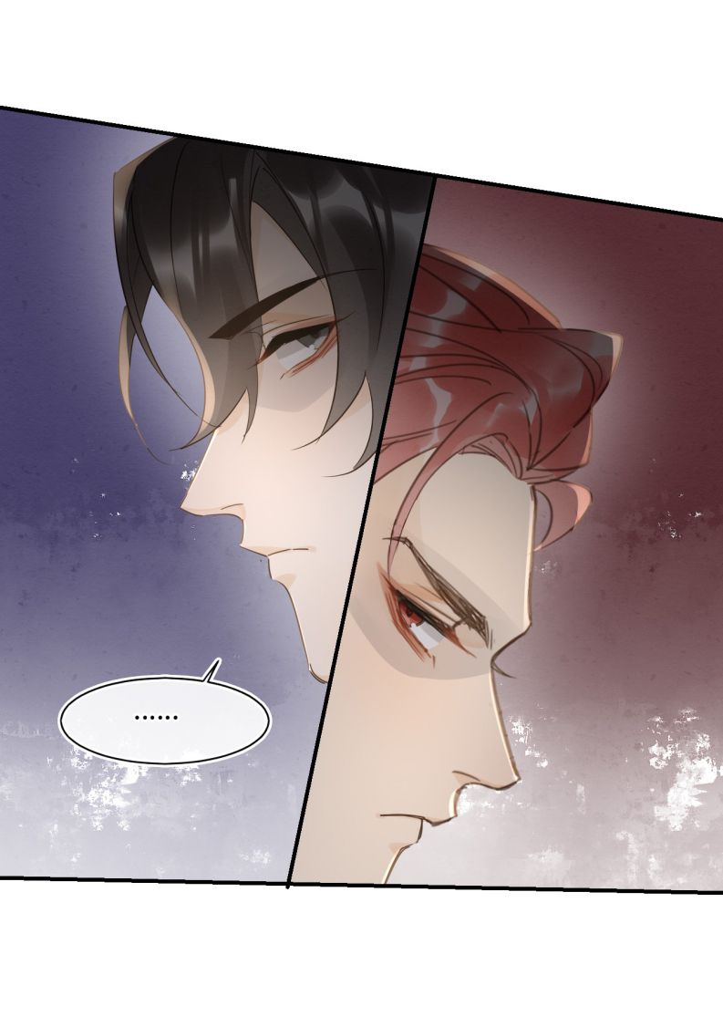 tù long chapter 90 17