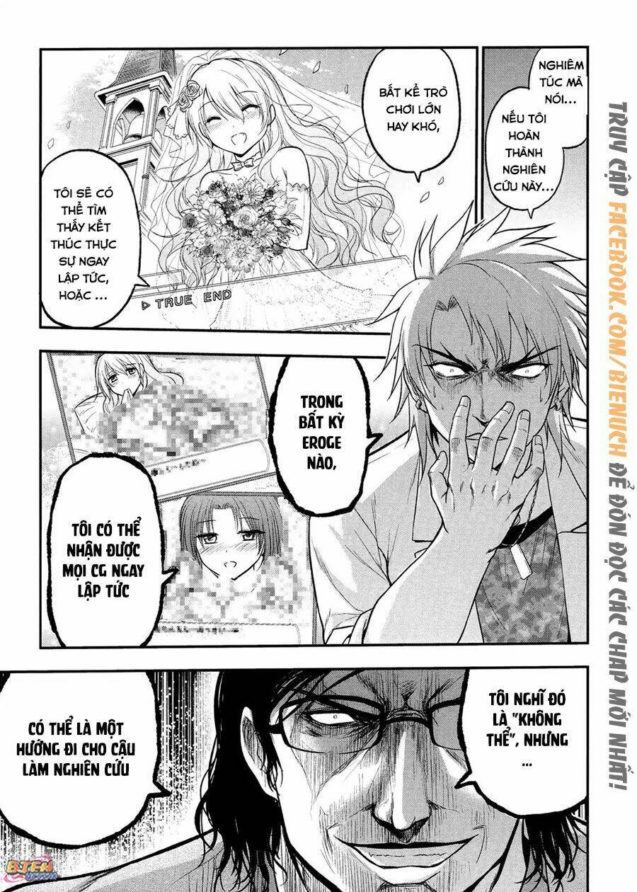 rike ga koi ni ochita no de shoumeishitemita chapter 18 14