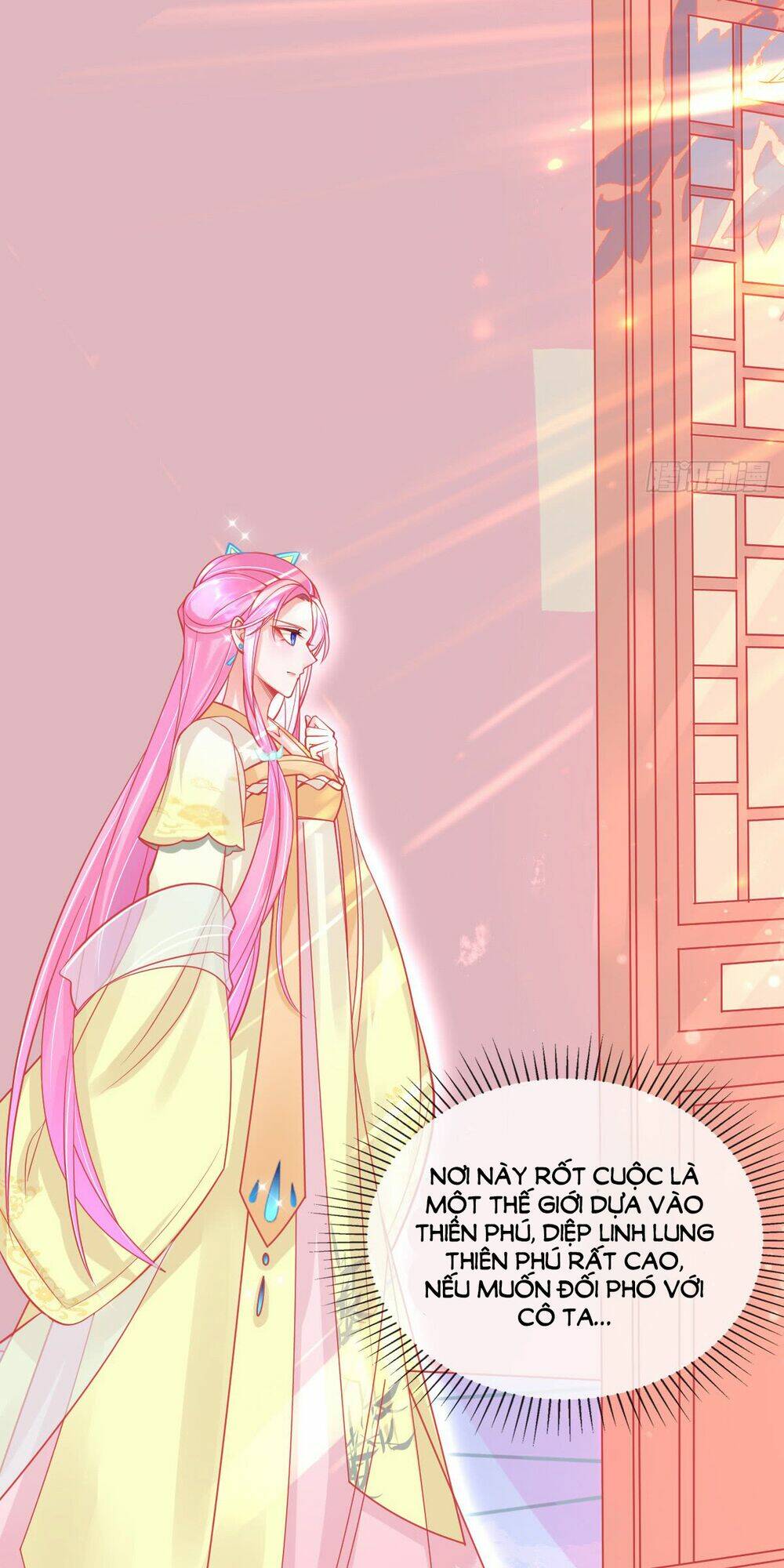 bổn vương phi có roi trong tay chapter 7 42