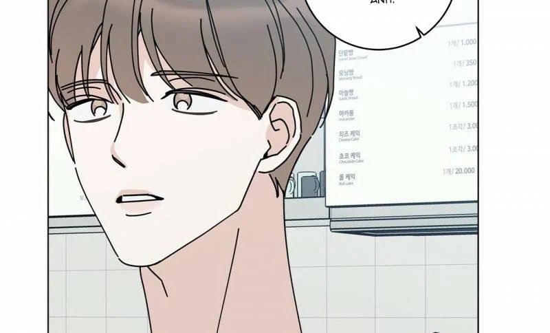 home five chapter 26 188