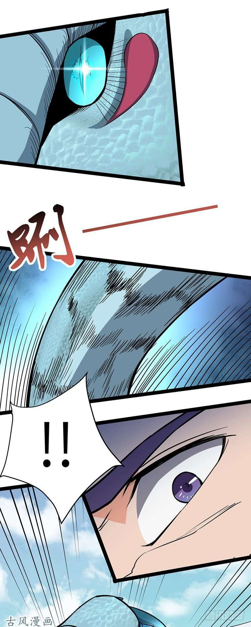 hỗn độn kiếm thần chapter 94 36