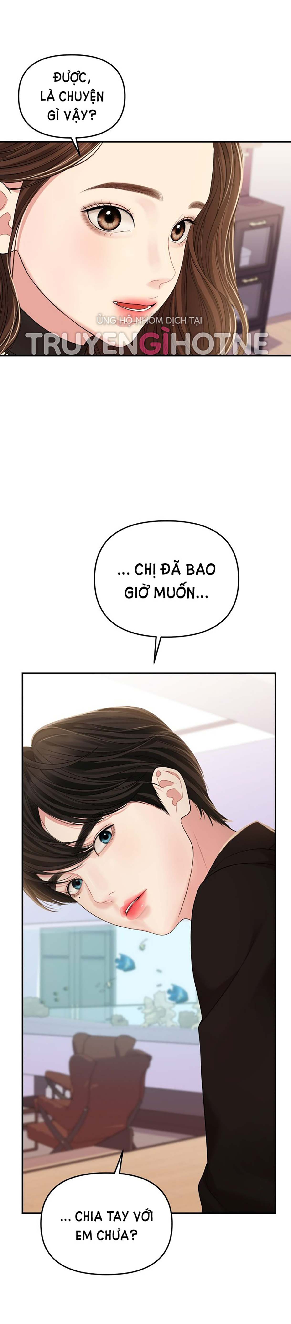 gửi em người đánh cắp những vì sao - to you who swallowed a star chapter 113.2 8