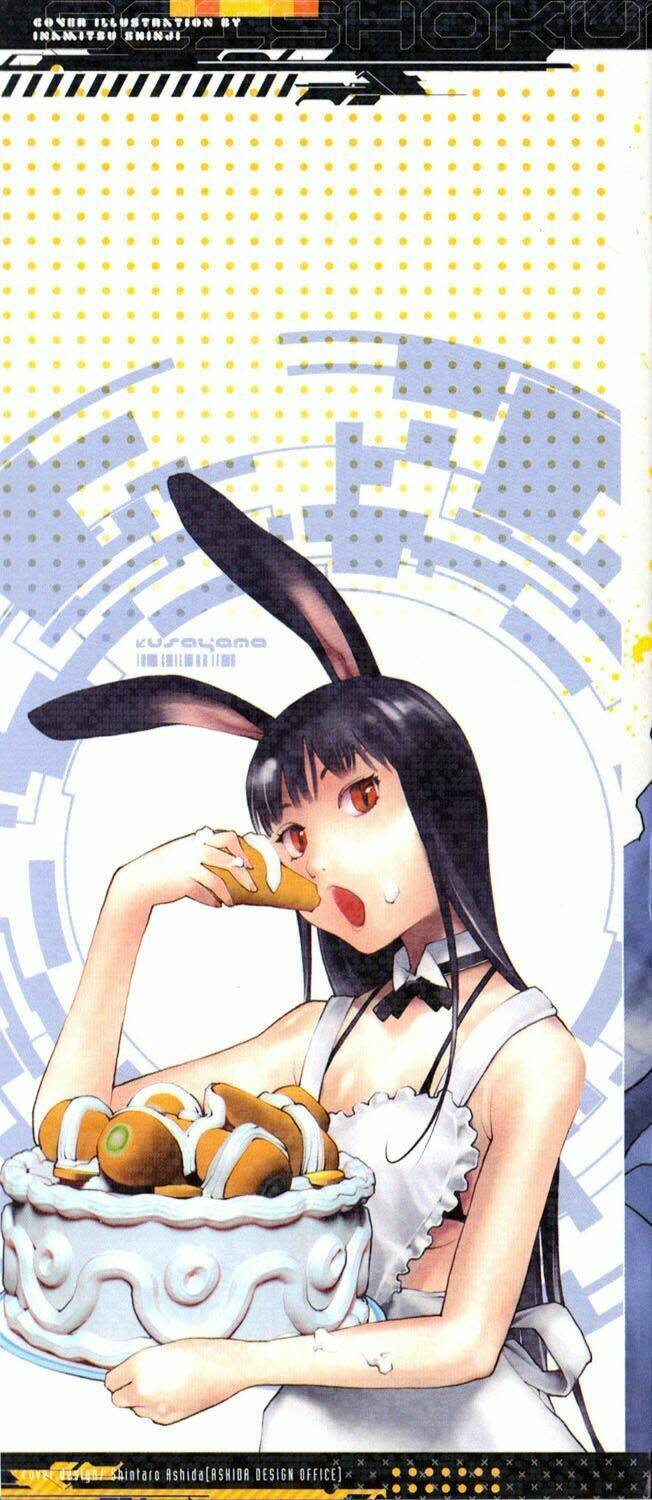 seishokuki chapter 11 2