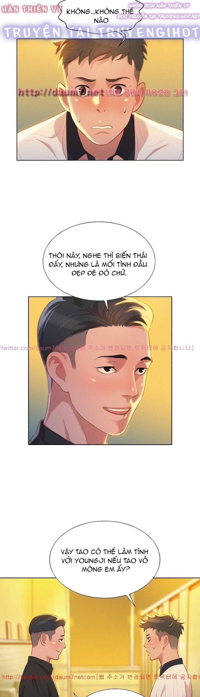 chị gái hàng xóm chapter 5 23