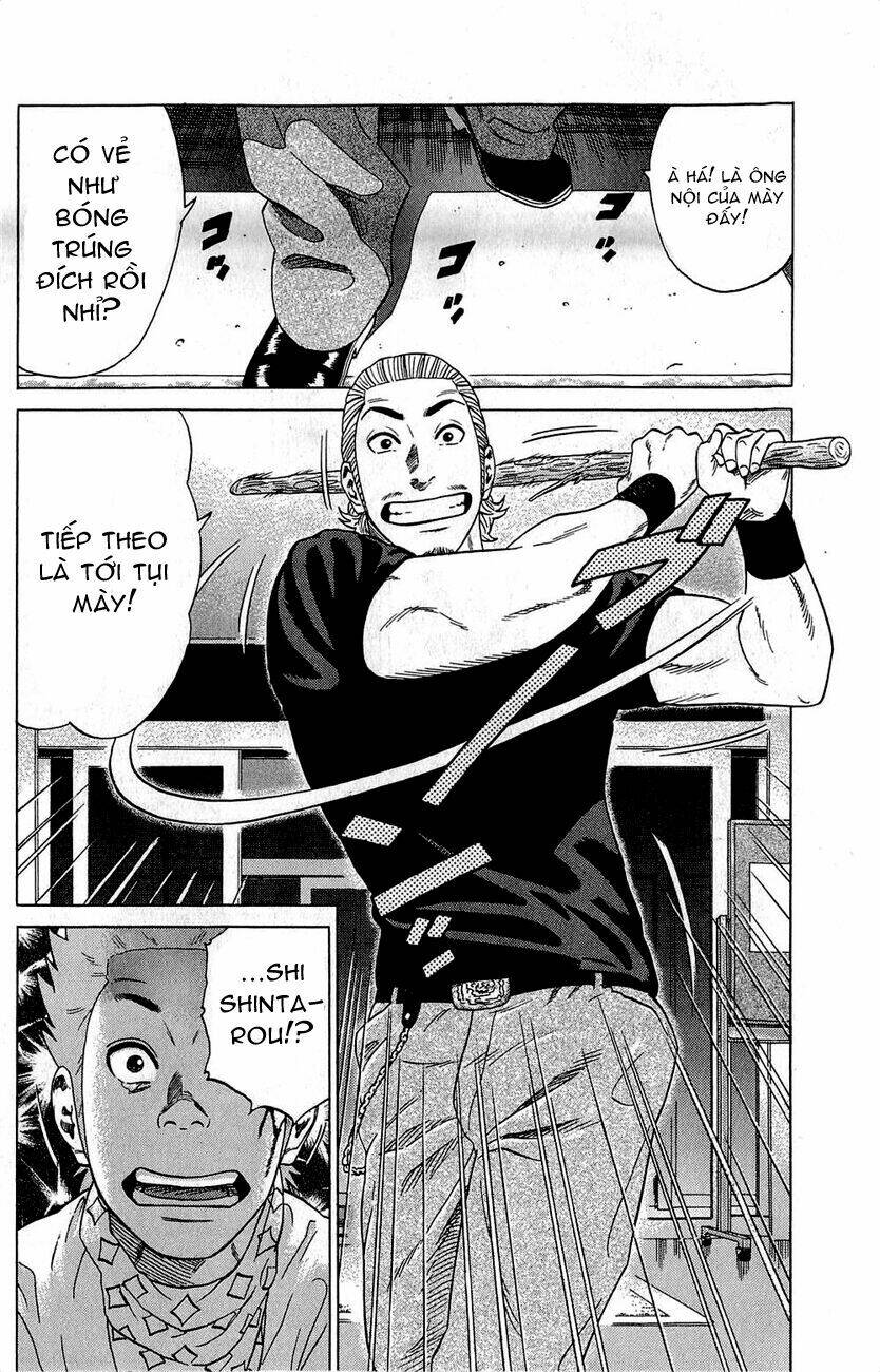 samurai soldier chapter 1 48