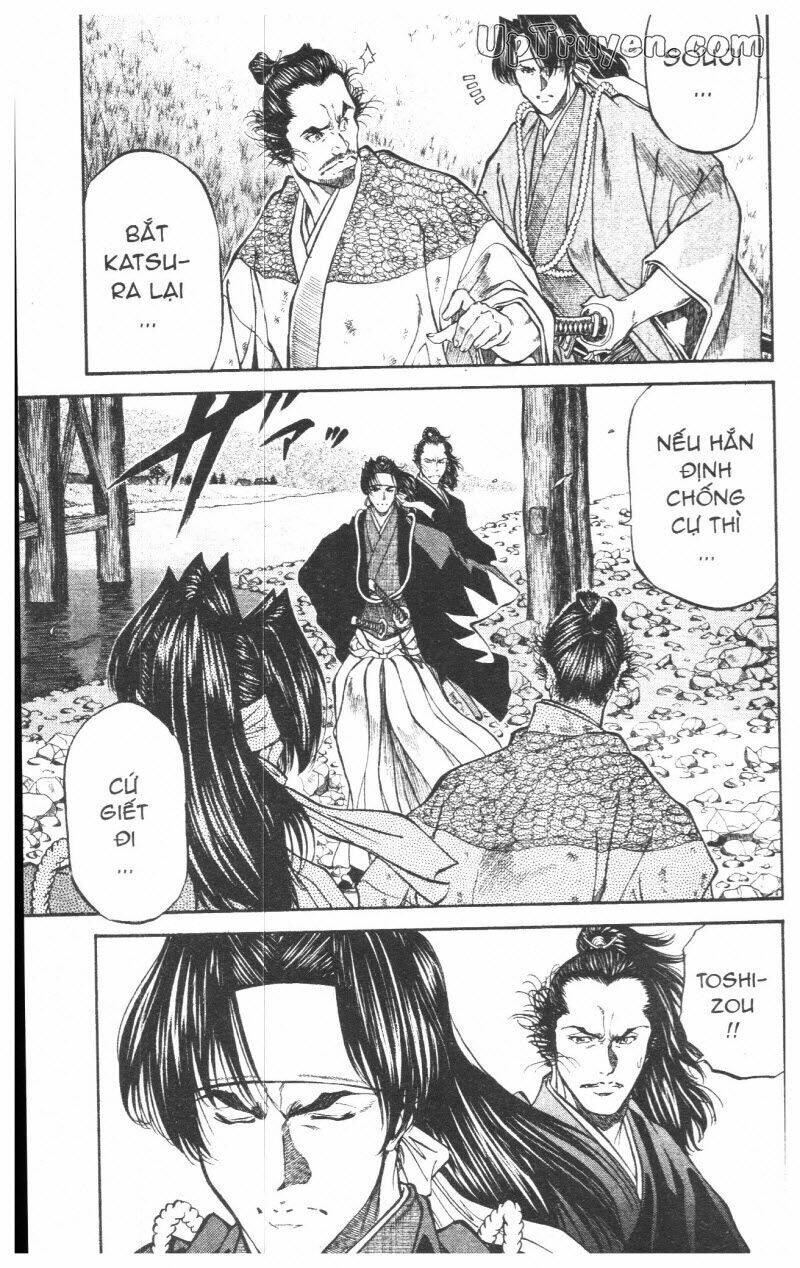 getsu seiki - sayonara shinsengumi chapter 8 76