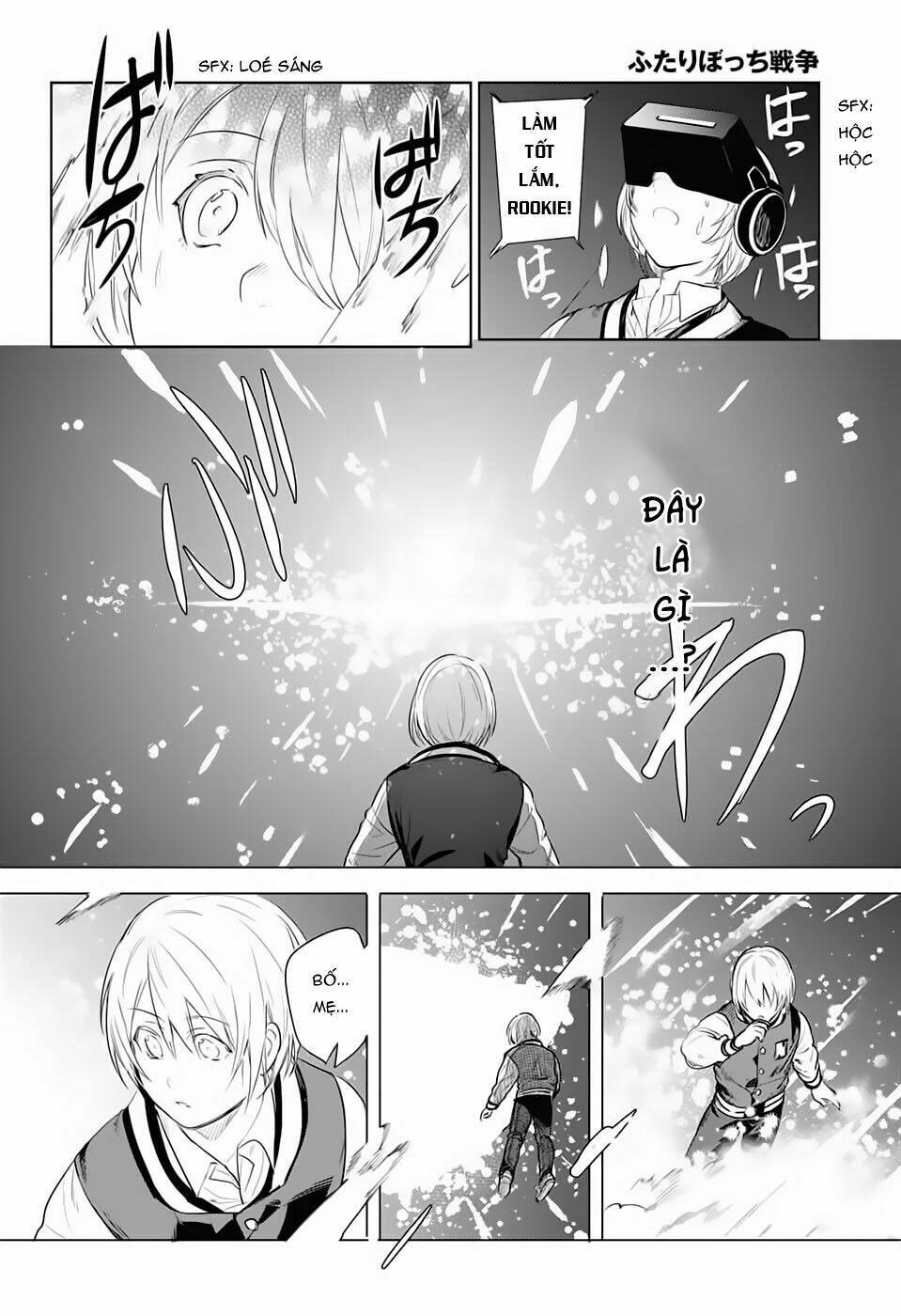 futaribocchi sensou chapter 2 52